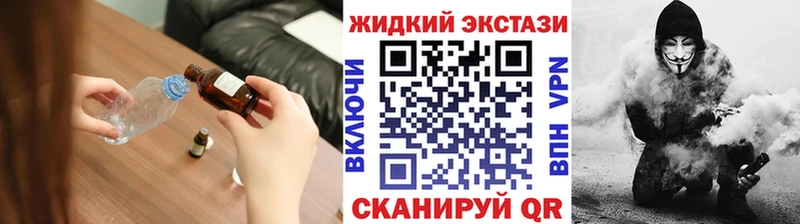 маркетплейс как зайти  Мезень  Бутират буратино  блэк спрут как зайти 