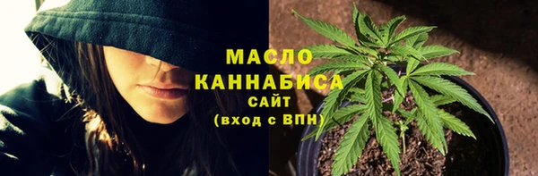 кокаин перу Беломорск