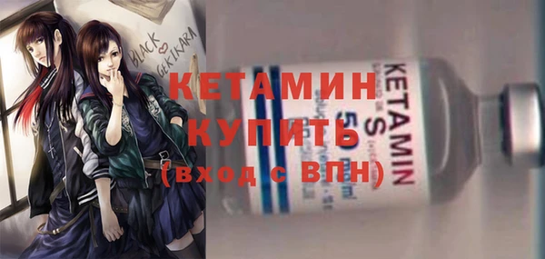 кокаин перу Белокуриха