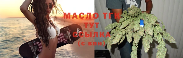 кокаин перу Белокуриха