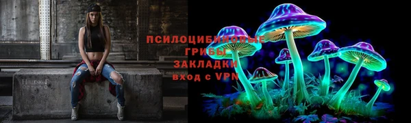 кокаин перу Белокуриха