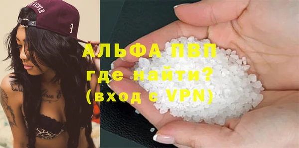 кокаин перу Беломорск