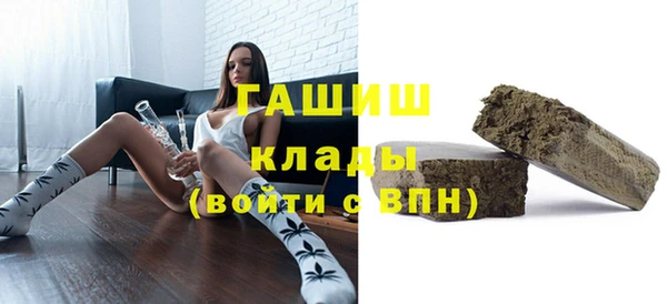 крисы Белоозёрский