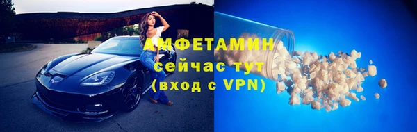кокаин перу Белокуриха