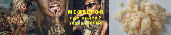 кокаин перу Беломорск