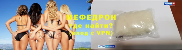 кокаин перу Белокуриха