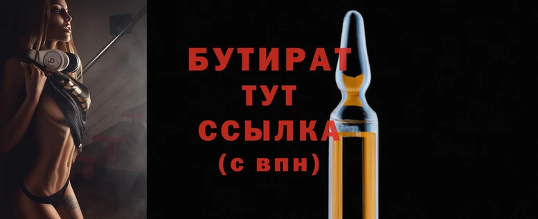 кокаин перу Беломорск