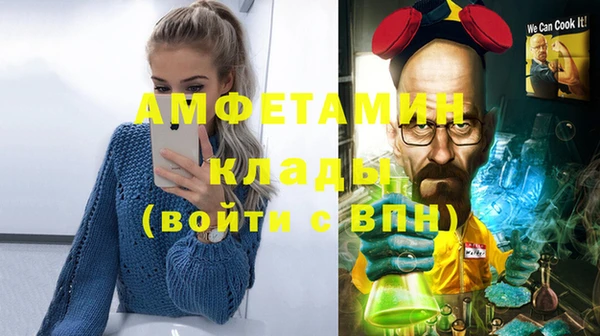 крисы Белоозёрский