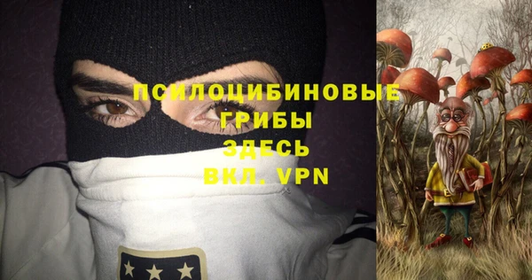 кокаин перу Белокуриха