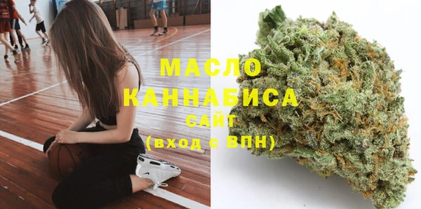 крисы Белоозёрский