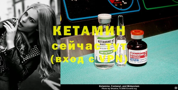 крисы Белоозёрский