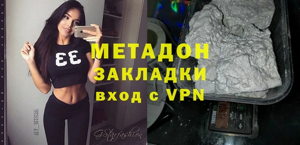 крисы Белоозёрский