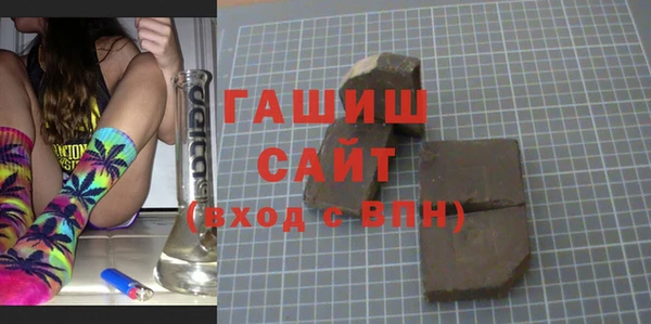 крисы Белоозёрский