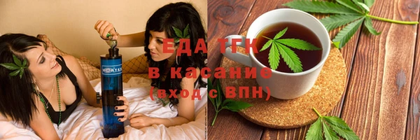 кокаин перу Белокуриха