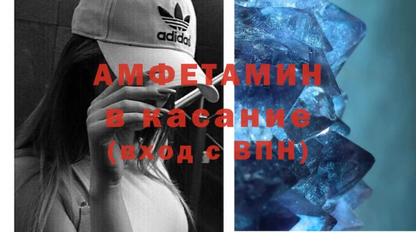 крисы Белоозёрский