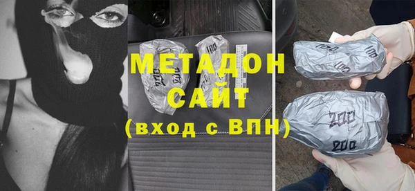 кокаин перу Белокуриха
