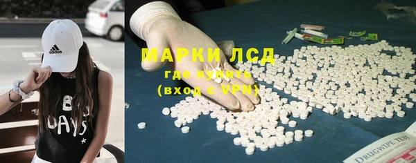 крисы Белоозёрский
