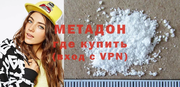 крисы Белоозёрский