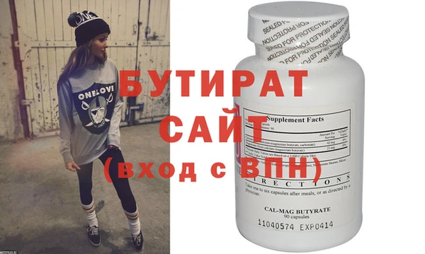 кокаин перу Беломорск