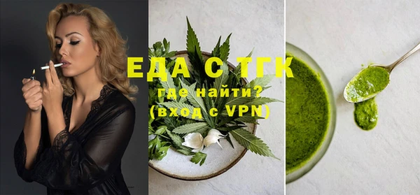 крисы Белоозёрский