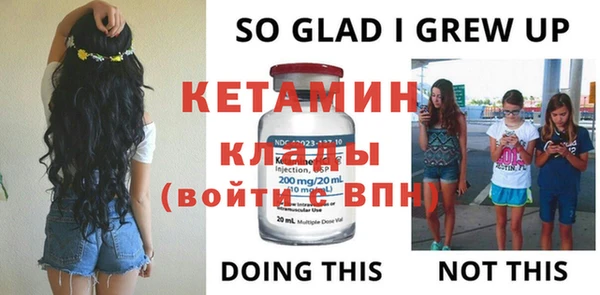 кокаин перу Белокуриха