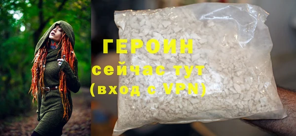 крисы Белоозёрский