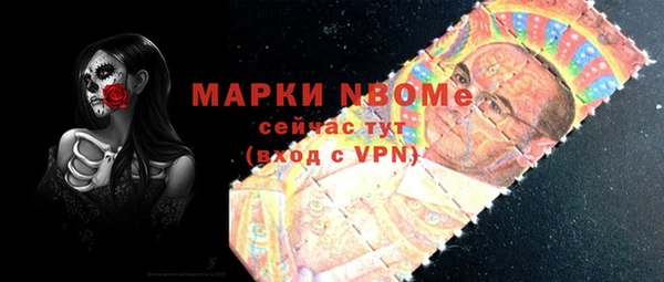 крисы Белоозёрский
