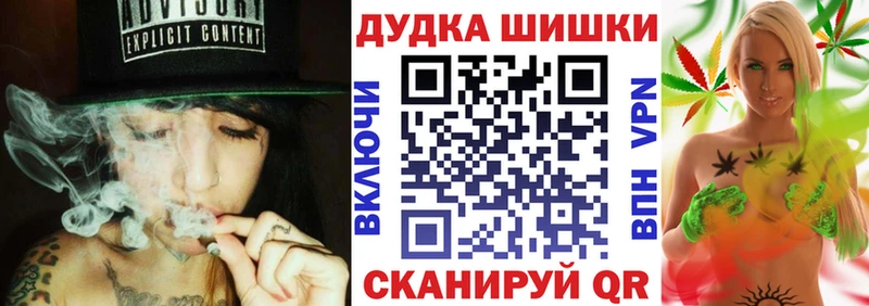 Шишки марихуана индика  где найти наркотики  Мезень 